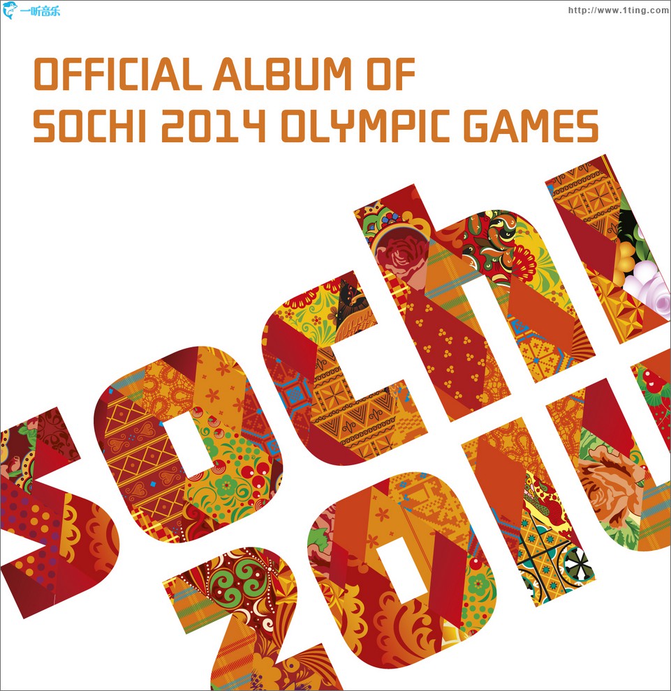 2014年索契冬运会原声带 Official Album of Sochi Olympic Games