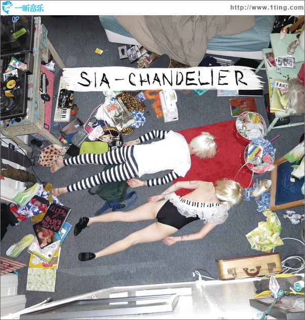 Chandelier(Single)