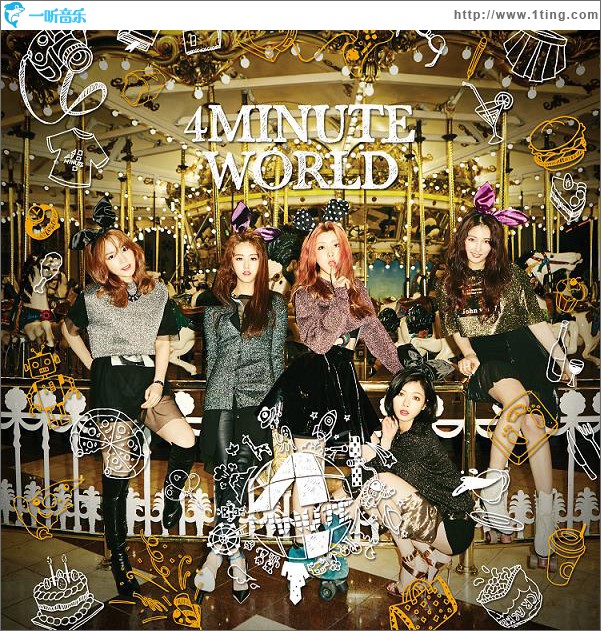 4minute World
