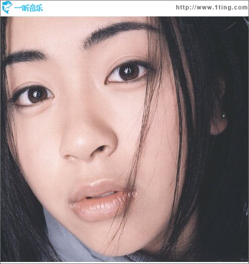 First Love -15th Anniversary Edition-
