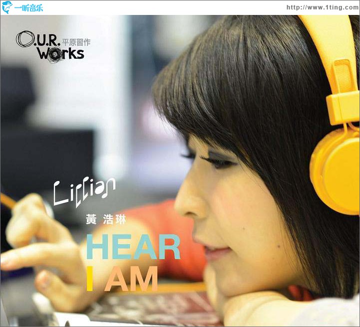 Hear I Am