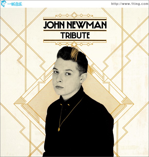 Tribute (Deluxe Edition)