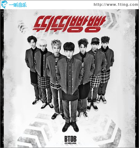 뛰뛰빵빵