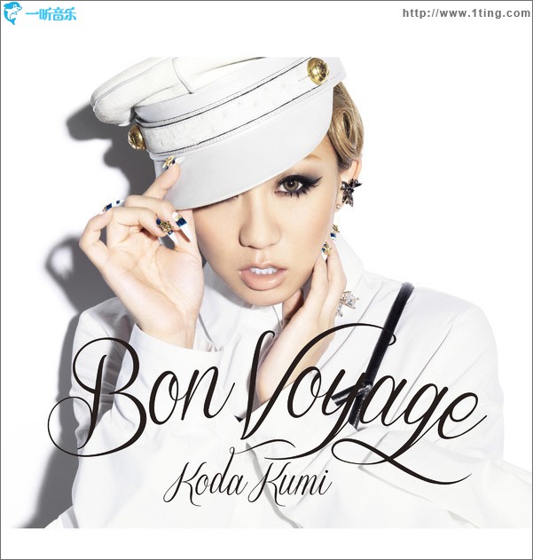 Bon Voyage