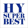 HY Answer 试听