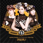 THE THIRD SINGLE CATALLENA (Single)详情
