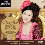 等不起的爱情(单曲)详情