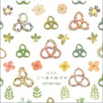 三つ葉の結びめ (Single)