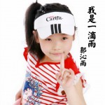 我是一滴雨(单曲)详情