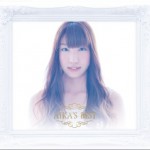Aika' s Best Premium Box详情