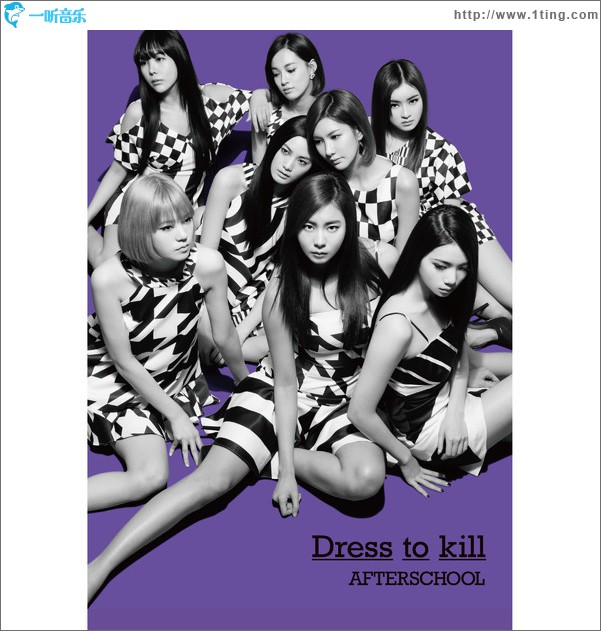 Dress to kill
