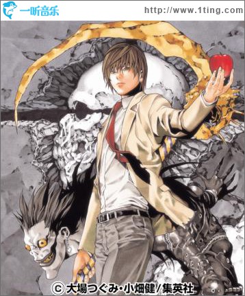 DEATH NOTE TRIBUTE
