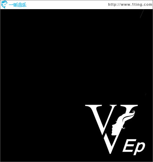 烈火(EP)