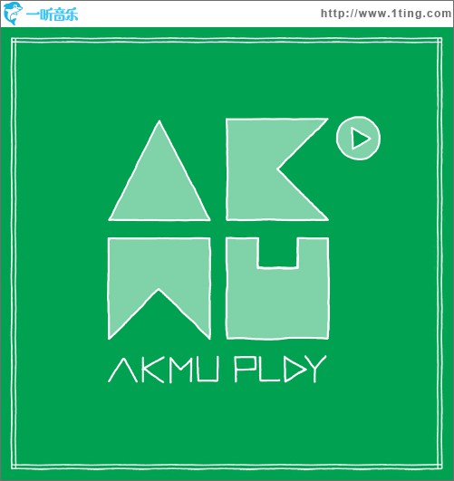 PLAY