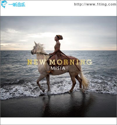 NEW MORNING