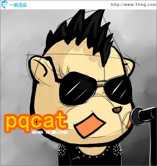 pq cat (EP)