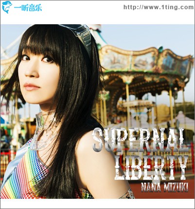 SUPERNAL LIBERTY