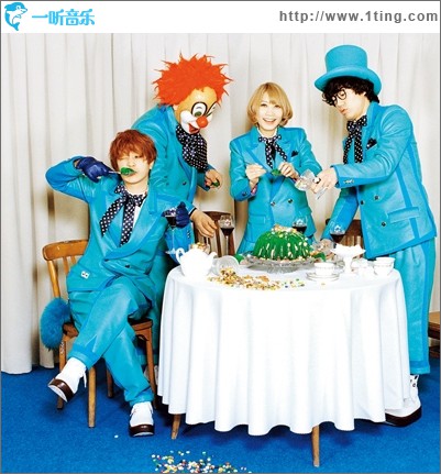炎と森のカーニバル (Single)