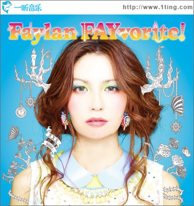 FAYvorite