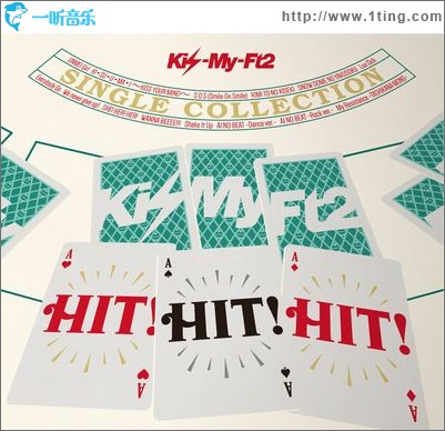 HIT! HIT! HIT!