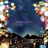 De De Mouse Nobody's Place 试听