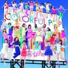 E-Girls RYDEEN ～Dance All Night～ 试听