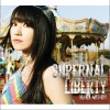 水樹奈々 VIRGIN CODE 试听