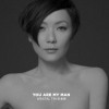 田蕊妮 游乐场 试听