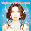 飛蘭(Faylan) ルパン三世のテーマ 试听