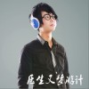 医生又梦游计(单曲)