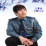 爱的边缘(单曲)详情