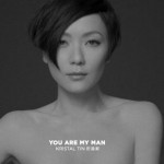 You Are My Man试听