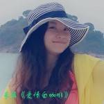 爱情白咖啡(单曲)详情