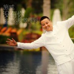 没有你我怎么能做得到(单曲)详情