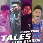 Tales演唱会2013/14试听