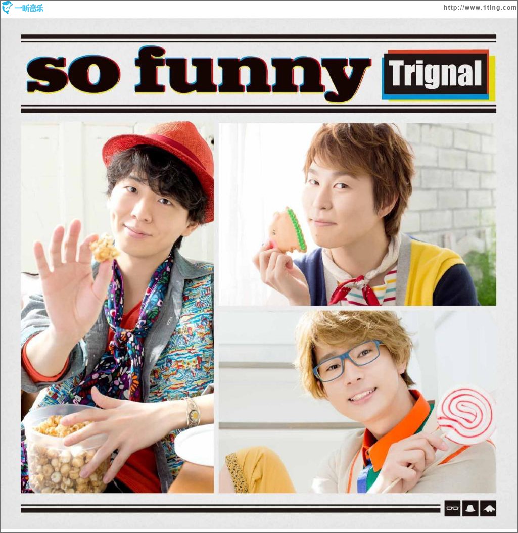 Trignal - so funny