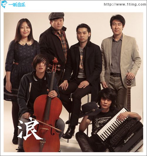 再见孤独(EP)