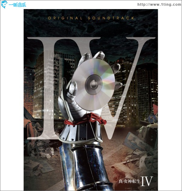 真・女神転生IV OST