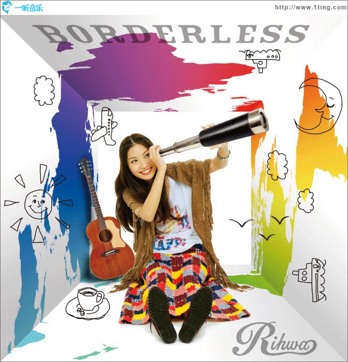 BORDERLESS
