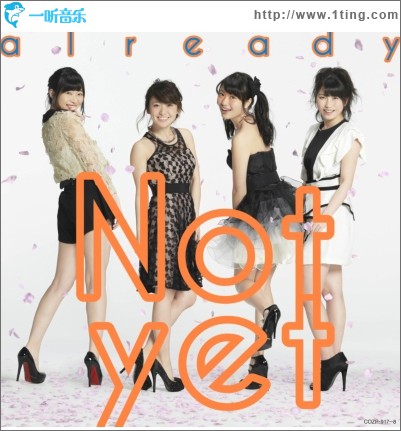 already Type-B (Single)