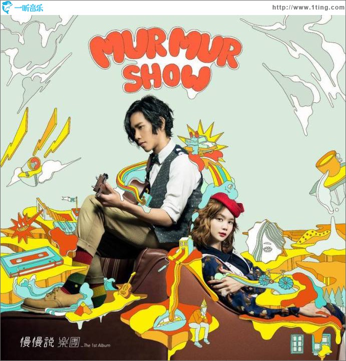 MURMURSHOW
