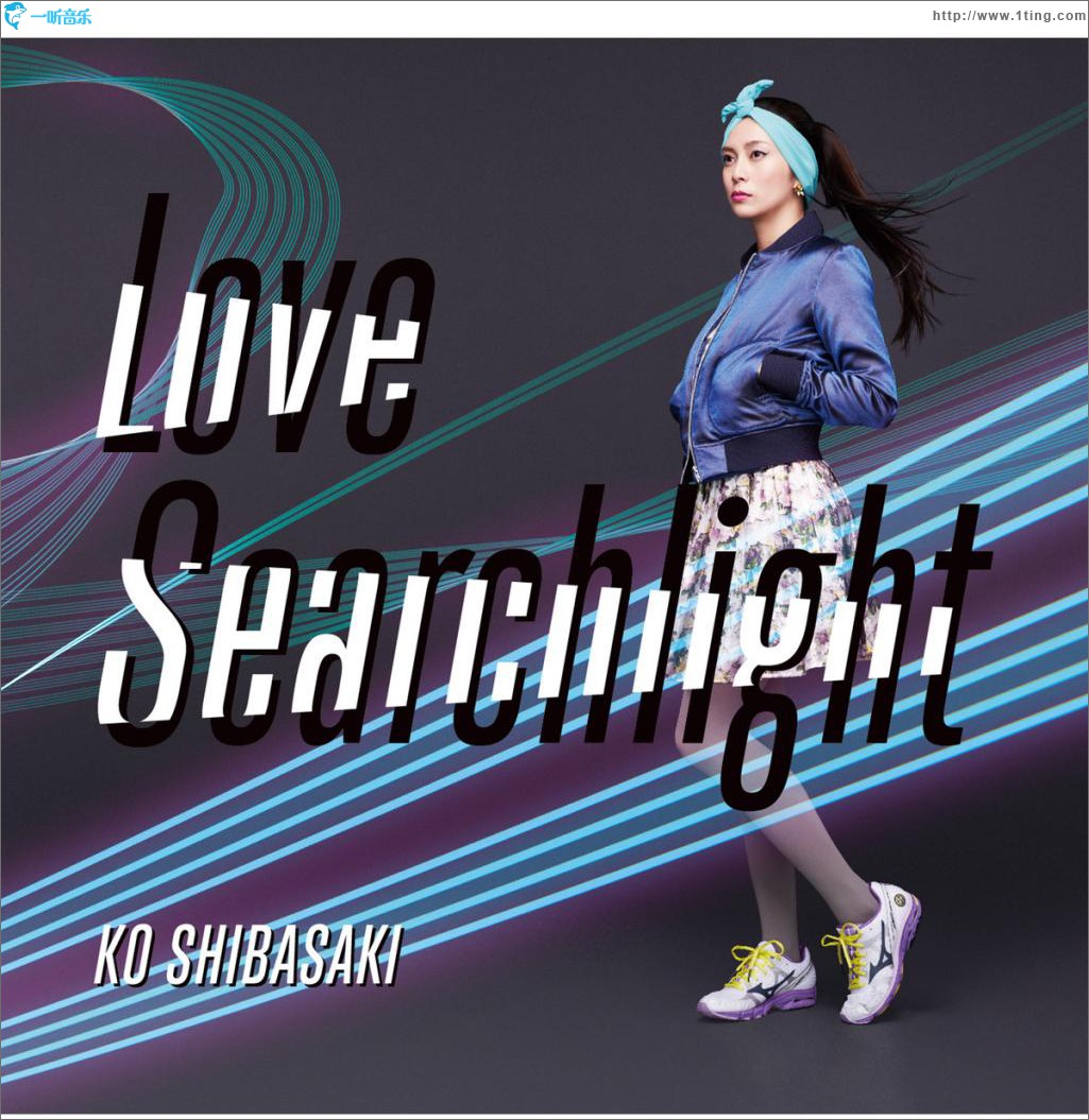 ラブサーチライト (Single)