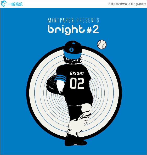 bright #2