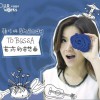 To Bossa 芭莎的奇想曲