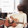 热气球要去往哪里(EP)