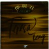 邓丽君 24K GOLD金藏集 CD 2