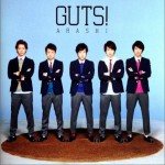 GUTS! 初回盤 (Single)