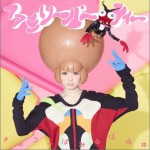 ファミリーパーティー (Single)详情