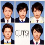 GUTS! 通常盤 (Single)