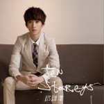 Ten Storeys详情